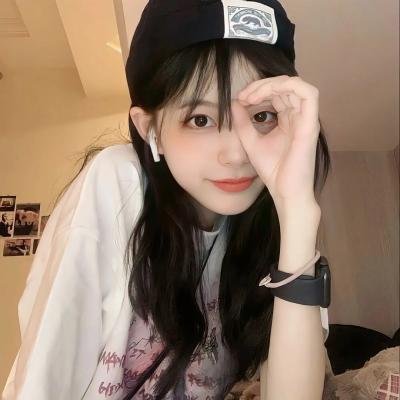 各取所需